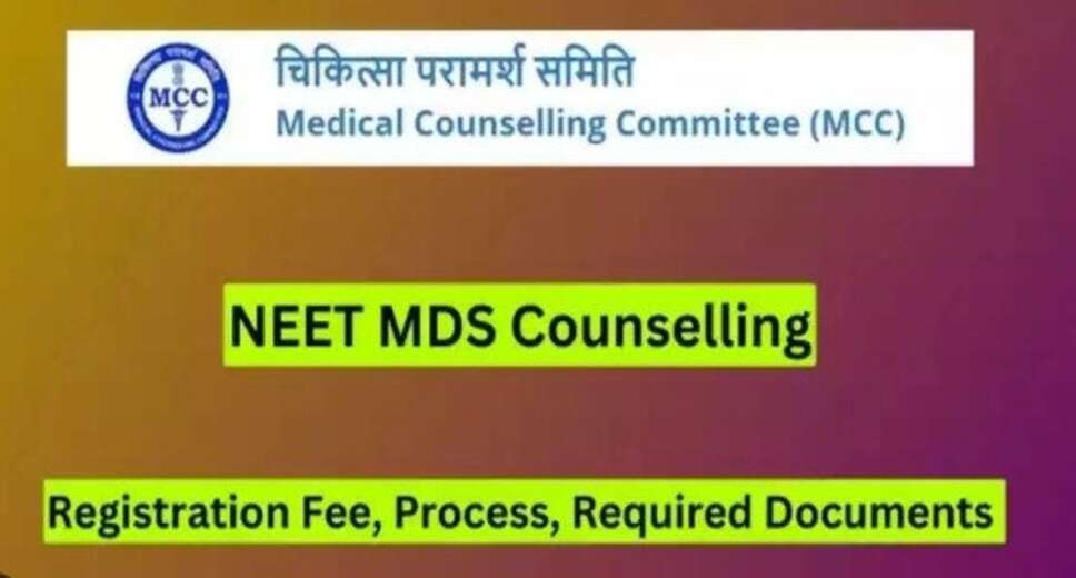 MCC Begins Registration for NEET MDS 2024 Stray Vacancy Round – Check Details and Apply Online