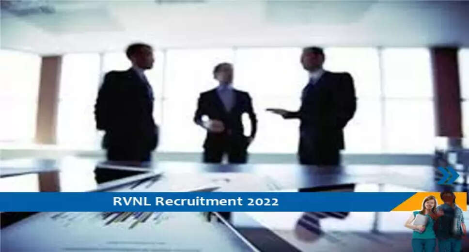 RVNL