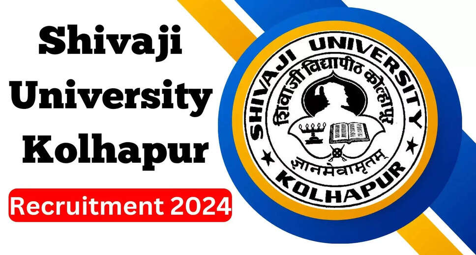 Walk-In Interviews for 135 Assistant Professor Posts at Sivaji University, Kolhapur