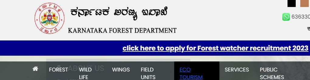 Karnataka Forest Department Beat Forester Recruitment 2023: Notification and Application Form 
