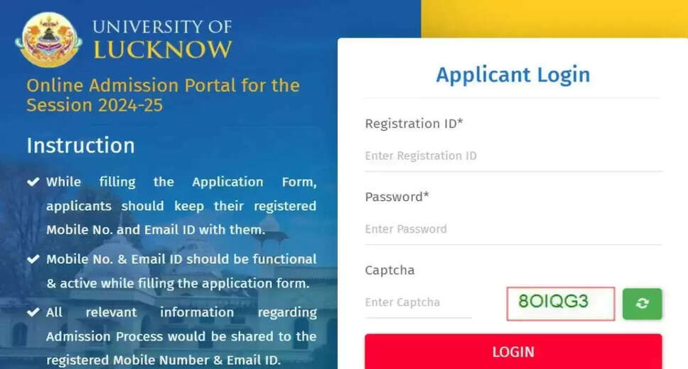 Lucknow University Admission 2024: Apply for UGPET Before Today's Deadline