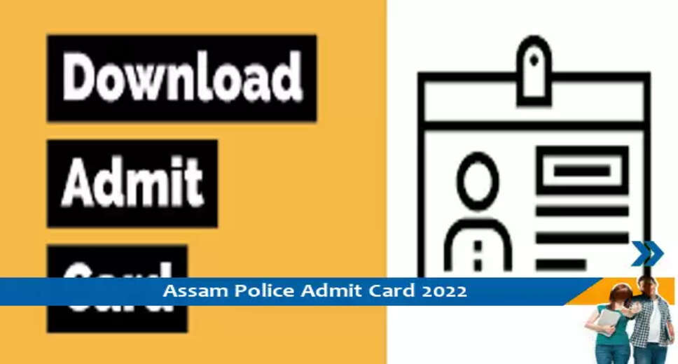 ASSAM