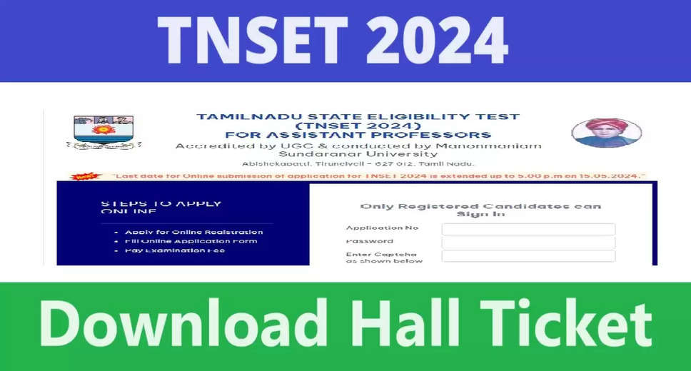 TNSET 2024 Hall Ticket Released: Download Admit Card PDF Now from msutnset.com