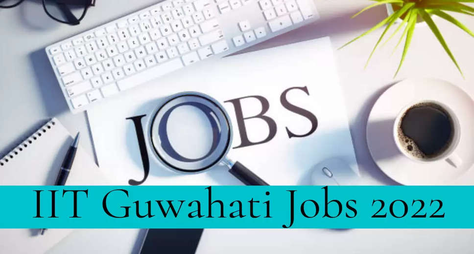 IIT Guwahati Recruitment 2022: A great opportunity has come out to get a job (Sarkari Naukri) in Indian Institute of Technology Gandhinagar (IIT Guwahati). IIT Guwahati has invited applications to fill the posts of Project Associate (IIT Guwahati Recruitment 2022). Interested and eligible candidates who want to apply for these vacancies (IIT Guwahati Recruitment 2022) can apply by visiting the official website of IIT Guwahati at iitg.ac.in. The last date to apply for these posts (IIT Guwahati Recruitment 2022) is 28 September.    Apart from this, candidates can also directly apply for these posts (IIT Guwahati Recruitment 2022) by clicking on this official link iitg.ac.in. If you want more detail information related to this recruitment, then you can see and download the official notification (IIT Guwahati Recruitment 2022) through this link IIT Guwahati Recruitment 2022 Notification PDF. A total of 1 posts will be filled under this recruitment (IIT Guwahati Recruitment 2022) process.  Important Dates for IIT Guwahati Recruitment 2022  Starting date of online application - 20 September  Last date to apply online - 27 September  IIT Guwahati Recruitment 2022 Vacancy Details  Total No. of Posts-  Project Associate - 1 Post  Eligibility Criteria for IIT Guwahati Recruitment 2022  Junior Research Fellow: Post Graduate Degree in Botany from recognized Institute and experience  Age Limit for IIT Guwahati Recruitment 2022  The age limit of the candidates will be valid as per the rules of the department.  Salary for IIT Guwahati Recruitment 2022  Project Associate : 31000/-  Selection Process for IIT Guwahati Recruitment 2022  Junior Research Fellow: Will be done on the basis of written test.  How to Apply for IIT Guwahati Recruitment 2022  Interested and eligible candidates can apply through official website of IIT Guwahati (iitg.ac.in) latest by 27 September. For detailed information regarding this, you can refer to the official notification given above.  If you want to get a government job, then apply for this recruitment before the last date and fulfill your dream of getting a government job. You can visit naukrinama.com for more such latest government jobs information.