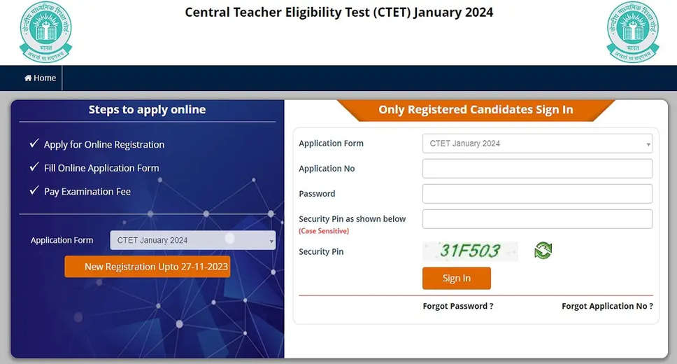 CTET January 2024 Exam: Make Changes to Your Application Form, Correction Window Opens Soon