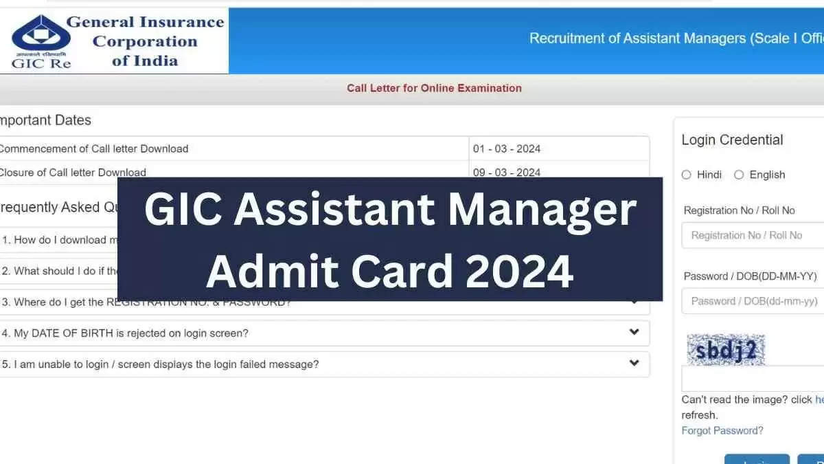 GIC Re Releases 2024 Admit Card: Download Assistant Manager Call Letter Now on gicre.in