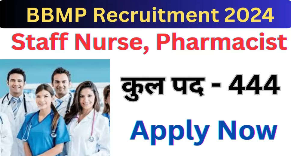 Great Opportunity in Bangalore! BBMP Seeks Medical Officers, Nurses & More (Walk-in)