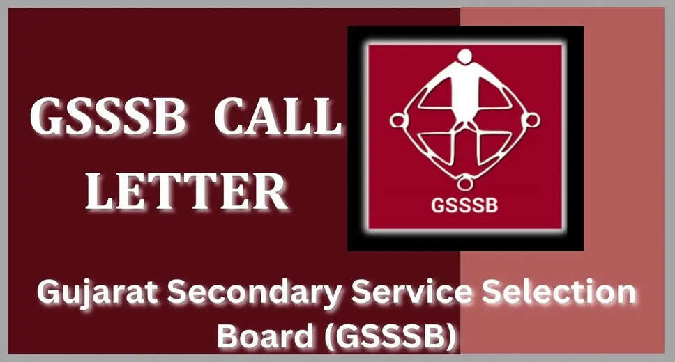 Download GSSSB Various Vacancy Admit Card 2023: CBRT Call Letter Now Available