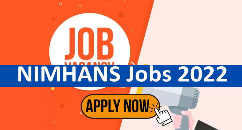 NIMHANS Recruitment 2022: A great opportunity has come out to get a job (Sarkari Naukri) in the National Institute of Mental Health and Neuro Sciences (NIMHANS). NIMHANS has invited applications to fill the posts of Data Entry Operator (NIMHANS Recruitment 2022). Interested and eligible candidates who want to apply for these vacant posts (NIMHANS Recruitment 2022) can apply by visiting the official website of NIMHANS at nimhans.ac.in. The last date to apply for these posts (NIMHANS Recruitment 2022) is 22 November. Apart from this, candidates can also directly apply for these posts (NIMHANS Recruitment 2022) by clicking on this official link nimhans.ac.in. If you need more detail information related to this recruitment, then you can see and download the official notification (NIMHANS Recruitment 2022) through this link NIMHANS Recruitment 2022 Notification PDF. A total of 1 post will be filled under this recruitment (NIMHANS Recruitment 2022) process. Important Dates for NIMHANS Recruitment 2022 Online application start date - Last date to apply online – 22 November Vacancy Details for NIMHANS Recruitment 2022 Total No. of Posts- Data Entry Operator: 1 Post Eligibility Criteria for NIMHANS Recruitment 2022 Data Entry Operator: Bachelor's degree from recognized institute and experience Age Limit for NIMHANS Recruitment 2022 The age limit of the candidates will be valid 40 years. Salary for NIMHANS Recruitment 2022 Data Entry Operator: 18000/- Selection Process for NIMHANS Recruitment 2022 Data Entry Operator: Will be done on the basis of written test. How to Apply for NIMHANS Recruitment 2022 Interested and eligible candidates can apply through official website of NIMHANS (nimhans.ac.in) latest by 22 November 2022. For detailed information regarding this, you can refer to the official notification given above. If you want to get a government job, then apply for this recruitment before the last date and fulfill your dream of getting a government job. You can visit naukrinama.com for more such latest government jobs information.