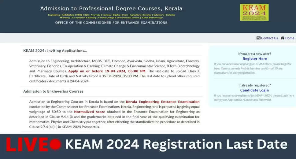 Correction Window for KEAM 2024 Application Form Opens Tomorrow; Hurry to Pay Fee by Today