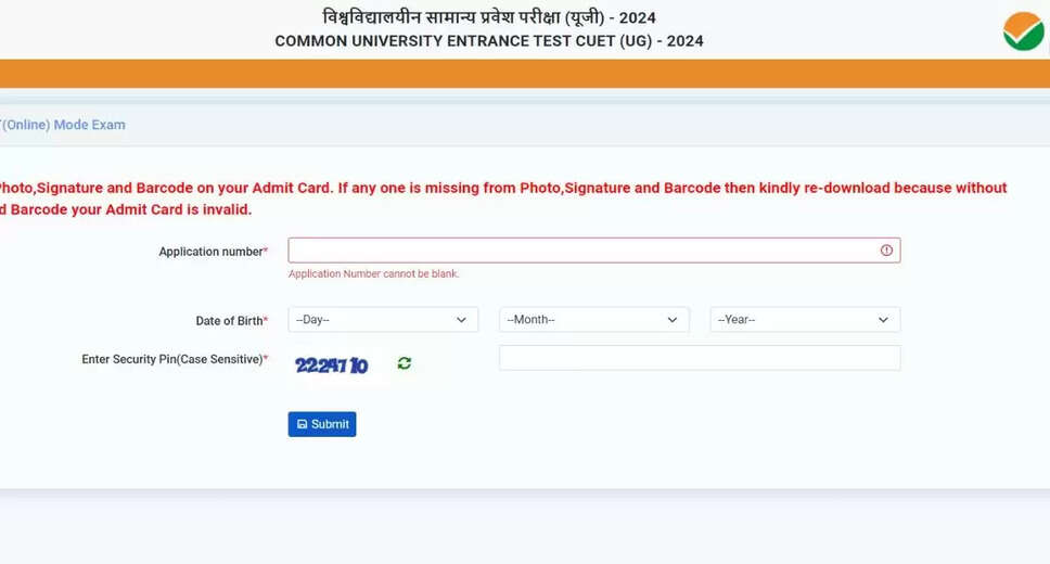 CUET Undergraduate Re-exam: Admit Card Released on NTA Portal