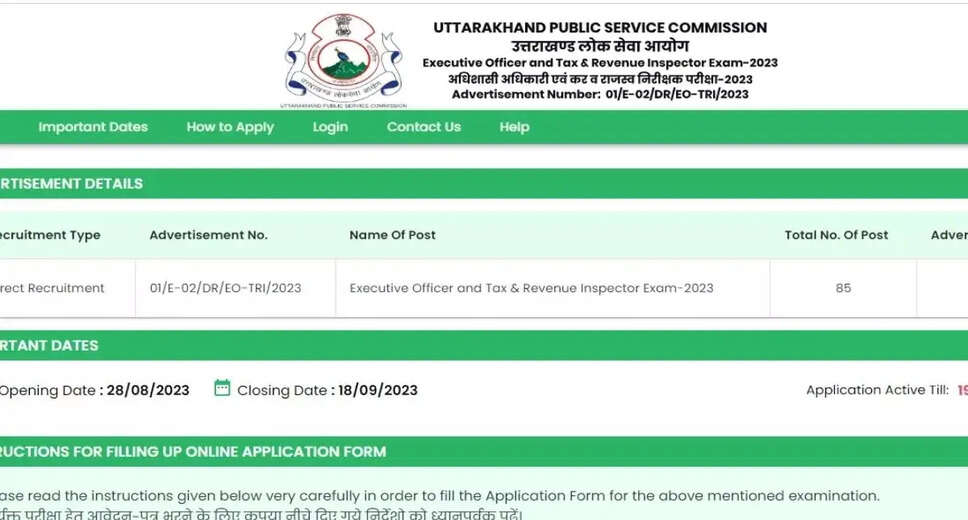 The Uttarakhand Public Service Commission (UKPSC) has issued the exam schedule for the Executive Officer (EO) and Tax and Revenue Inspector exams for 2023. According to the notification released by the Commission, the exam is scheduled to take place on November 26th in 13 districts. The admit cards for the exam will be made available for download from the official website, psc.uk.gov.in, on the specified date.