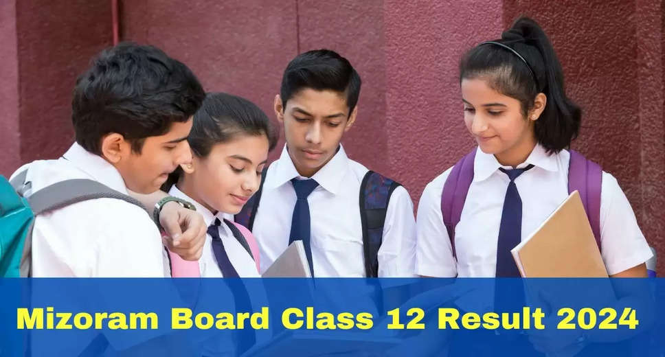 MBSE HSSLC Result 2024: Mizoram Board Class 12 Results Declaring on May 21