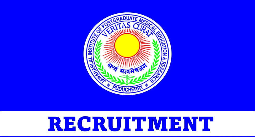 JIPMER Recruitment 2023: A great opportunity has emerged to get a job (Sarkari Naukri) in Jawaharlal Institute of Postgraduate Medical Education and Research (JIPMER). JIPMER has sought applications to fill the posts of Lab Technician (JIPMER Recruitment 2023). Interested and eligible candidates who want to apply for these vacant posts (JIPMER Recruitment 2023), they can apply by visiting JIPMER's official website jipmer.edu.in. The last date to apply for these posts (JIPMER Recruitment 2023) is 7 March 2023.  Apart from this, candidates can also apply for these posts (JIPMER Recruitment 2023) by directly clicking on this official link jipmer.edu.in. If you want more detailed information related to this recruitment, then you can see and download the official notification (JIPMER Recruitment 2023) through this link JIPMER Recruitment 2023 Notification PDF. A total of 1 post will be filled under this recruitment (JIPMER Recruitment 2023) process.  Important Dates for JIPMER Recruitment 2023  Starting date of online application -  Last date for online application - 7 March 2023  JIPMER Recruitment 2023 Posts Recruitment Location  Puducherry  Details of posts for JIPMER Recruitment 2023  Total No. of Posts- Lab Technician – 1 Post  Eligibility Criteria for JIPMER Recruitment 2023  Lab Technician: Bachelor's Degree in Microbiology from a recognized Institute with experience  Age Limit for JIPMER Recruitment 2023  Lab Technician - The age limit of the candidates will be 60 years.  Salary for JIPMER Recruitment 2023  Lab Technician: 21000/-  Selection Process for JIPMER Recruitment 2023  Lab Technician: Will be done on the basis of interview.  How to apply for JIPMER Recruitment 2023  Interested and eligible candidates can apply through the official website of JIPMER (jipmer.edu.in) by 7 March 2023. For detailed information in this regard, refer to the official notification given above.  If you want to get a government job, then apply for this recruitment before the last date and fulfill your dream of getting a government job. You can visit naukrinama.com for more such latest government jobs information.