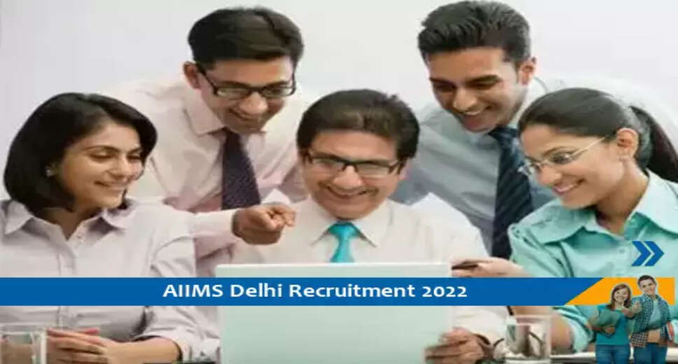 AIIMS