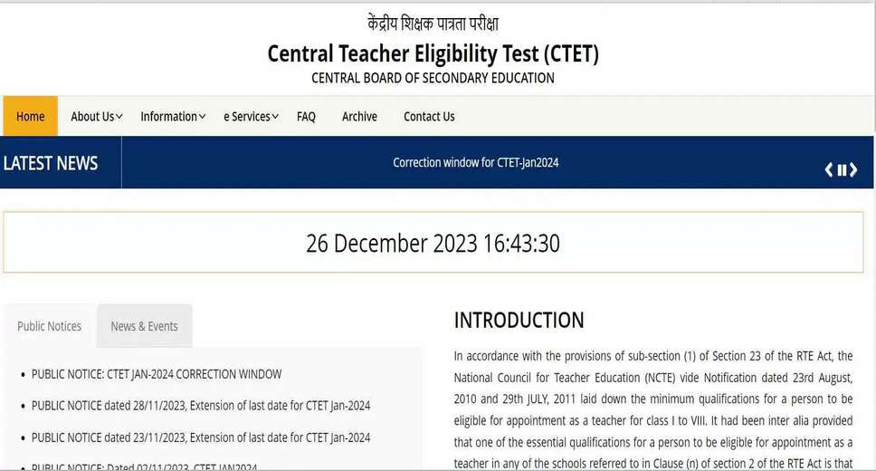 CTET 2024 Admit Card Update: Out Soon; Download Link & Important Dates 
