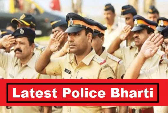 MAHARASHTRA POLICE Recruitment 2022: A great opportunity has come out to get a job (Sarkari Naukri) in Home Department, Maharashtra Police. MAHARASHTRA POLICE has invited applications to fill the posts of SRPF Armed Constable (MAHARASHTRA POLICE Recruitment 2022). Interested and eligible candidates who want to apply for these vacant posts (MAHARASHTRA POLICE Recruitment 2022) can apply by visiting the official website of MAHARASHTRA POLICE mahapolice.gov.in. The last date to apply for these posts (MAHARASHTRA POLICE Recruitment 2022) is 30 November 2022.    Apart from this, candidates can also apply for these posts (MAHARASHTRA POLICE Recruitment 2022) by directly clicking on this official link mahapolice.gov.in. If you need more detail information related to this recruitment, then you can view and download the official notification (MAHARASHTRA POLICE Recruitment 2022) through this link MAHARASHTRA POLICE Recruitment 2022 Notification PDF. A total of 1201 posts will be filled under this recruitment (MAHARASHTRA POLICE Recruitment 2022) process.  Important Dates for MAHARASHTRA POLICE Recruitment 2022  Online application start date -  Last date to apply online – 30 November 2022  Vacancy Details for MAHARASHTRA POLICE Recruitment 2022  Total No. of Posts-  SRPF Armed Constable - 1201 Posts  Venue for MAHARASHTRA POLICE Recruitment 2022  Mumbai  Eligibility Criteria for MAHARASHTRA POLICE Recruitment 2022  SRPF Armed Constable: 12th pass from recognized institute  Age Limit for MAHARASHTRA POLICE Recruitment 2022  The age of the candidates will be valid 28 years.  Salary for MAHARASHTRA POLICE Recruitment 2022  SRPF Armed Constable: As per the rules of the department  Selection Process for MAHARASHTRA POLICE Recruitment 2022  SRPF Armed Constable: Will be done on the basis of written test.  HOW TO APPLY FOR MAHARASHTRA POLICE Recruitment 2022  Interested and eligible candidates may apply through official website of MAHARASHTRA POLICE (mahapolice.gov.in) latest by 30 November 2022. For detailed information regarding this, you can refer to the official notification given above.    If you want to get a government job, then apply for this recruitment before the last date and fulfill your dream of getting a government job. You can visit naukrinama.com for more such latest government jobs information.