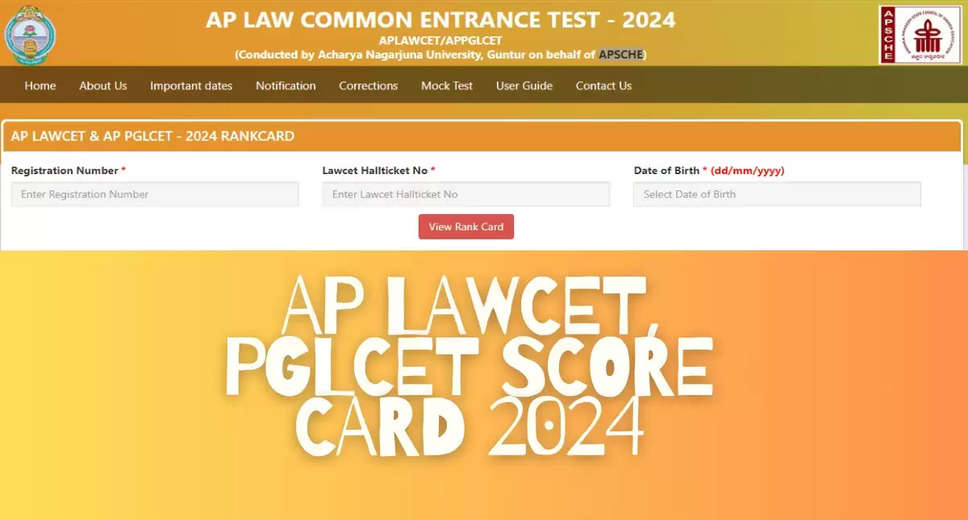 AP LAWCET, PGLCET Exam Outcome Declared: Download Scores Here