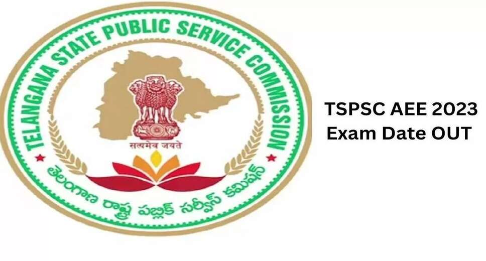 TSPSC AEE Exam 2024: Medical Exam Date Revealed