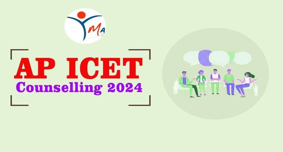 AP ICET 2024 वेब विकल्प अब icet-sche.aptonline.in पर शुरू, कॉलेजों की सूची देखें