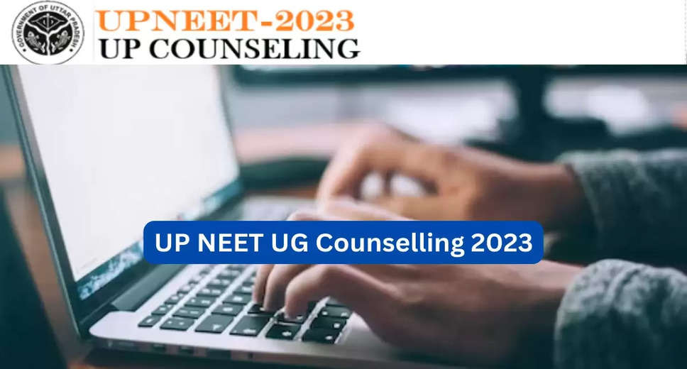 UP NEET UG Counselling 2023: BDS Stray Vacancy Round Registration Deadline Approaching, Merit List on October 25