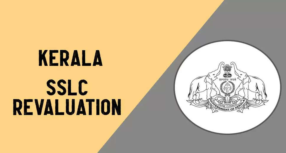 Kerala SSLC Result 2024 Reassessment Applications: Deadline Approaching