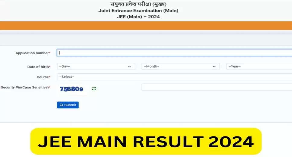 JEE Main 2024 Session 2 Result Expected in 48 Hours: Steps to Check Your Scores