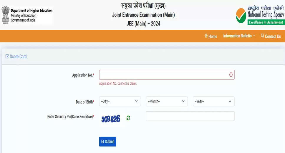 NTA Under Scrutiny: JEE Main 2024 Results Spark Controversy Over Alleged Percentile Errors