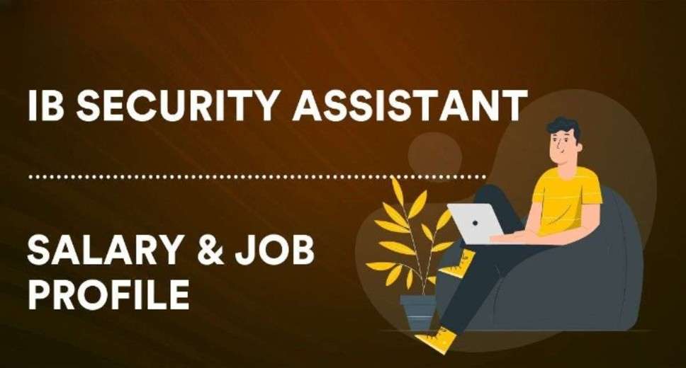 Inside the World of IB Security Assistants: Qualifications, Salaries, and Beyond