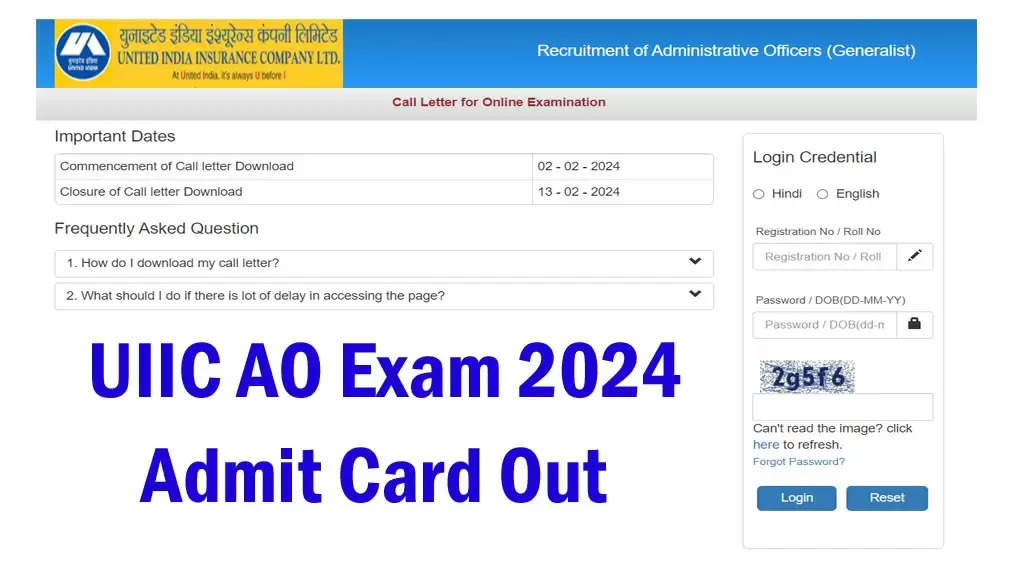 Get Ready for UIIC Exam! AO Scale I (Gen.) Admit Card 2024 Released