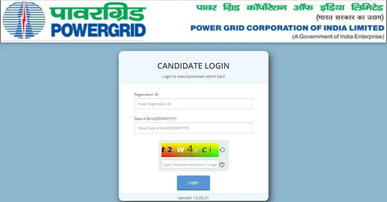 PGCIL Diploma Trainee Admit Card 2023 – Admit Card Download	