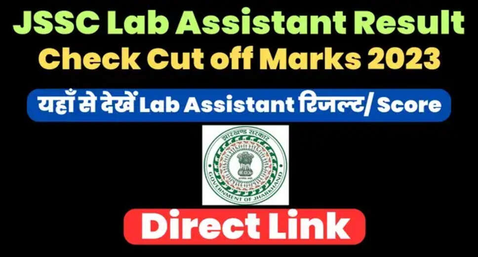 JSSC Lab Assistant Result 2023 Out: Check Merit List at jssc.nic.in