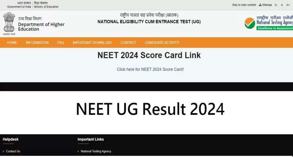 NTA NEET UG 2024 Results Released: Download Score Card and FAQs