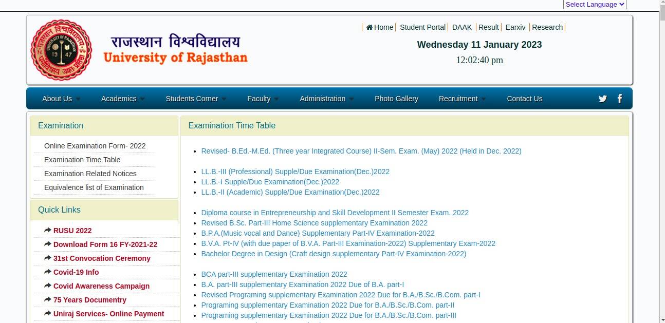 URATPG 2024 Phase II Application Window Now Live – Submit Your Form Here