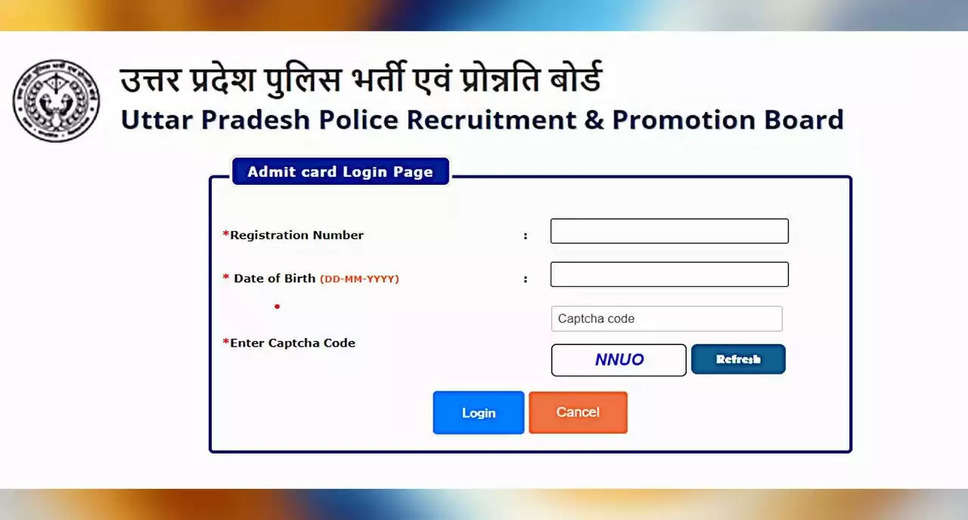 UP Police Principal Operator & Workshop Staff Admit Card 2024 Out Now! Download Yours Here