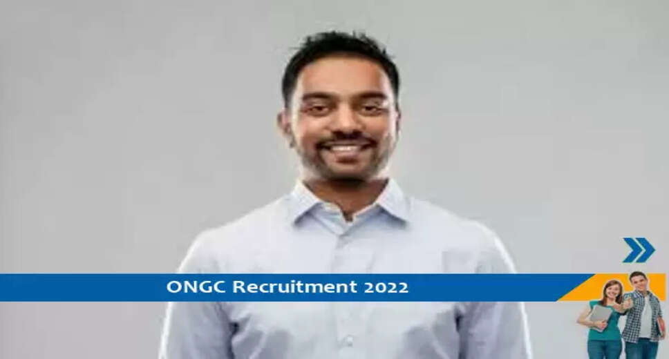 ONGC Tripura में सहायक प्रबंधक के पद पर भर्ती