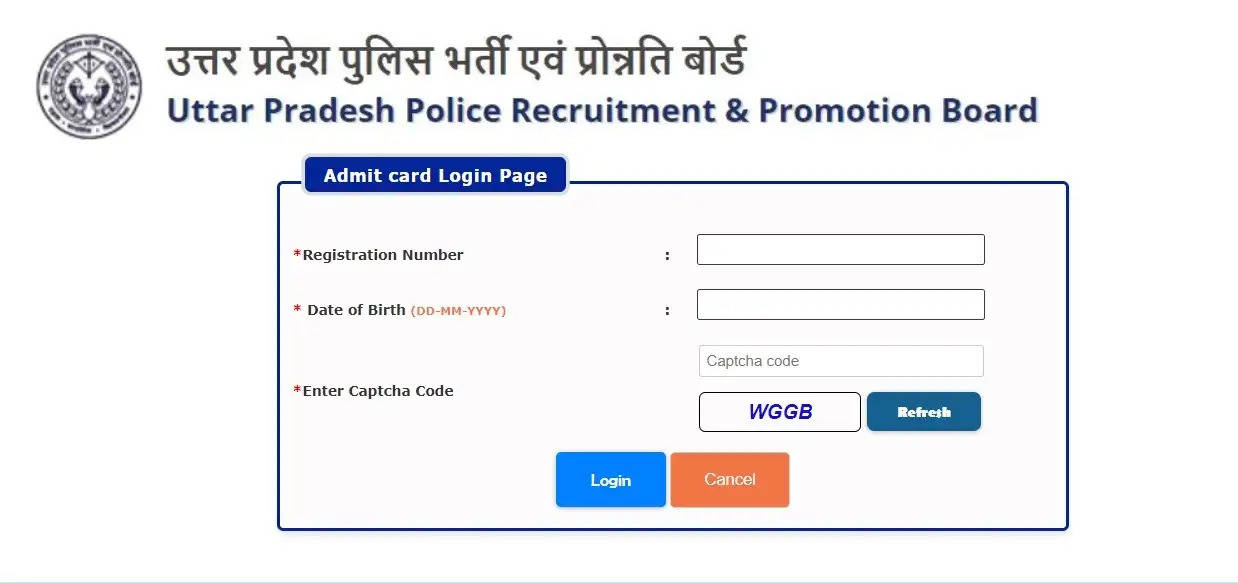 UP Police Civilian Police Constable Written Exam Cancelled: Admit Card Available