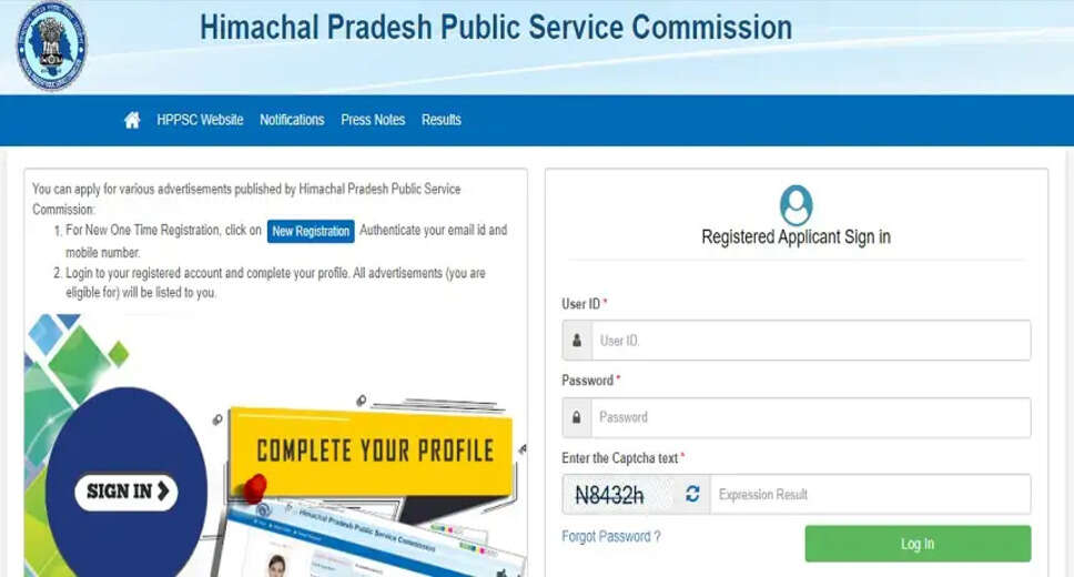 HPPSC Mains Exam 2023 Schedule Announced: Important Dates and Timings