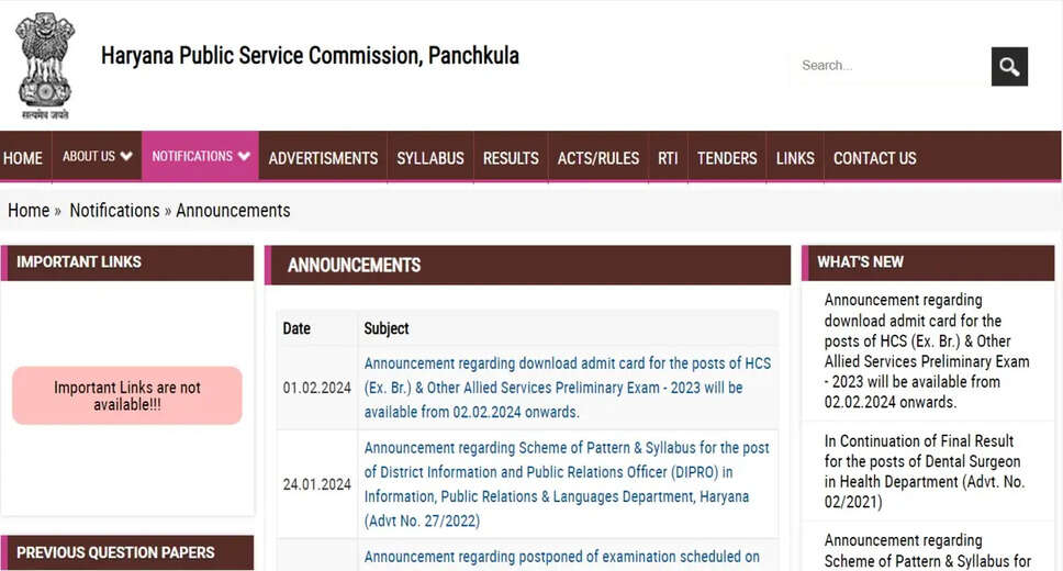 HPSC HCS Judicial Exam Date 2024 Out, Check Exam Schedule