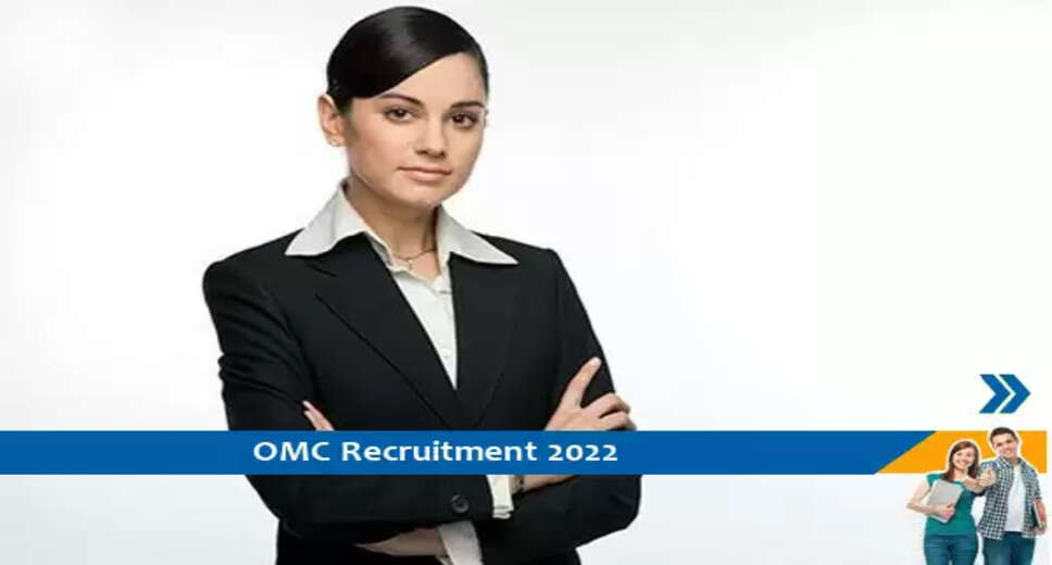 OMC,Odisha Mining Corporation Limited, OMC Recruitment, OMC Recruitment 2022,Deputy General Manager, Deputy General Manager Jobs, Deputy General Manager Recruitment, Deputy General Manager Recruitment 2022 Notification, B.Tech/B.E,  LLB,  Diploma, OMC Deputy General Manager Recruitment, OMC Deputy General Manager Recruitment 2022, Bhubaneshwar, Bhubaneshwar Jobs, Odisha, Odisha Jobs, Deputy General Manager Vacancy, Deputy General Manager Vacancy 2022, Deputy General Manager Job Openings