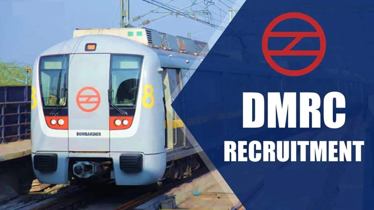 DMRC Recruitment 2023: A great opportunity has emerged to get a job (Sarkari Naukri) in Delhi Metro Rail Corporation, Delhi (DMRC). DMRC has sought applications to fill the posts of Clam Commissioner (DMRC Recruitment 2023). Interested and eligible candidates who want to apply for these vacant posts (DMRC Recruitment 2023), they can apply by visiting the official website of DMRC backend.delhimetrorail.com. The last date to apply for these posts (DMRC Recruitment 2023) is 6 February 2023.    Apart from this, candidates can also apply for these posts (DMRC Recruitment 2023) directly by clicking on this official link backend.delhimetrorail.com. If you want more detailed information related to this recruitment, then you can see and download the official notification (DMRC Recruitment 2023) through this link DMRC Recruitment 2023 Notification PDF. A total of 1 post will be filled under this recruitment (DMRC Recruitment 2023) process.  Important Dates for DMRC Recruitment 2023  Online Application Starting Date –  Last date for online application - 6 February 2023  Details of posts for DMRC Recruitment 2023  Total No. of Posts- Clam Commissioner: 1 Post  Eligibility Criteria for DMRC Recruitment 2023  Clam Commissioner: Bachelor's degree from recognized institute and experience  Age Limit for DMRC Recruitment 2023  Claim Commissioner – The age of the candidates will be 63 years.  Salary for DMRC Recruitment 2023  120000-280000/-  Selection Process for DMRC Recruitment 2023  Will be done on the basis of written test.  How to apply for DMRC Recruitment 2023  Interested and eligible candidates can apply through DMRC official website (backend.delhimetrorail.com) by 6 February 2023. For detailed information in this regard, refer to the official notification given above.    If you want to get a government job, then apply for this recruitment before the last date and fulfill your dream of getting a government job. You can visit naukrinama.com for more such latest government jobs information.