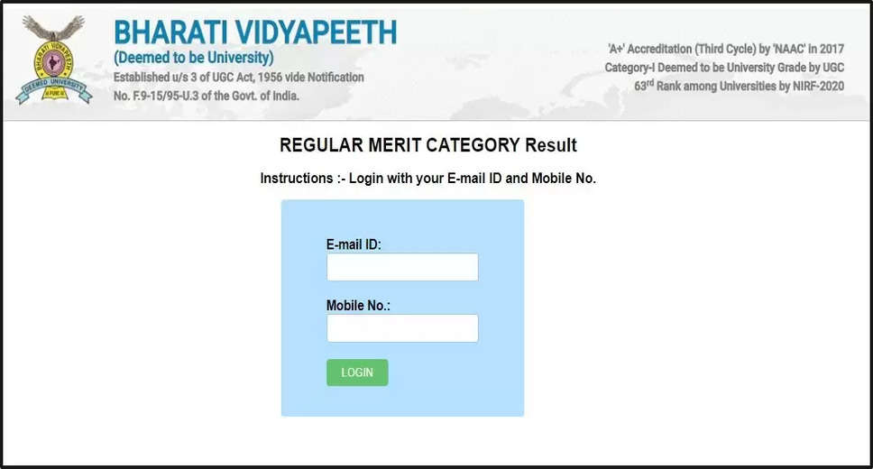 BVP BMAT 2024 Result to be Announced Today: Follow These Steps to Download Scorecard and Merit List