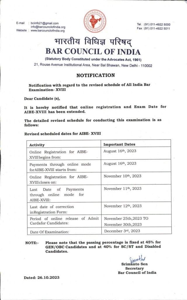 AIBE 18 Registration Deadline Extended, Check Revised Dates Here