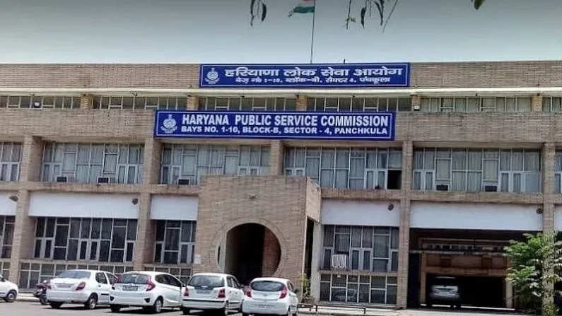 HPSC Recruitment 2022: A great opportunity has emerged to get a job (Sarkari Naukri) in Haryana Public Service Commission (HPSC). HPSC has sought applications to fill the posts of Senior Medical Officer (HPSC Recruitment 2022). Interested and eligible candidates who want to apply for these vacant posts (HPSC Recruitment 2022), they can apply by visiting the official website of HPSC, hpsc.gov.in. The last date to apply for these posts (HPSC Recruitment 2022) is 7th December.  Apart from this, candidates can also apply for these posts (HPSC Recruitment 2022) by directly clicking on this official link hpsc.gov.in. If you want more detailed information related to this recruitment, then you can see and download the official notification (HPSC Recruitment 2022) through this link HPSC Recruitment 2022 Notification PDF. A total of 10 posts will be filled under this recruitment (HPSC Recruitment 2022) process.    Important Dates for HPSC Recruitment 2022  Online Application Starting Date –  Last date for online application - 7 December 2022  Location- Panchkula  Details of posts for HPSC Recruitment 2022  Total No. of Posts – Senior Medical Officer – 10 Posts  Eligibility Criteria for HPSC Recruitment 2022  Senior Medical Officer - MBBS degree from recognized institute with experience  Age Limit for HPSC Recruitment 2022  Senior Medical Officer - The age of the candidates will be 42 years.  Salary for HPSC Recruitment 2022  Senior Medical Officer -78800/-  Selection Process for HPSC Recruitment 2022  Senior Medical Officer - Will be done on the basis of written test.  How to apply for HPSC Recruitment 2022  Interested and eligible candidates can apply through the official website of HPSC (hpsc.gov.in) by 7 December 2022. For detailed information in this regard, refer to the official notification given above.    If you want to get a government job, then apply for this recruitment before the last date and fulfill your dream of getting a government job. You can visit naukrinama.com for more such latest government jobs information.