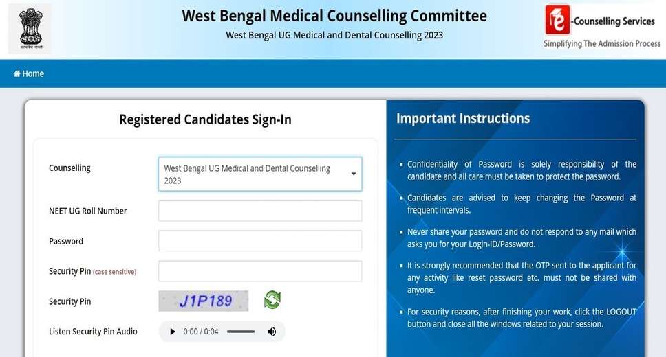 West Bengal NEET UG 2023 Special Stray Vacancy Round Allotment Result Released: Check Direct Link