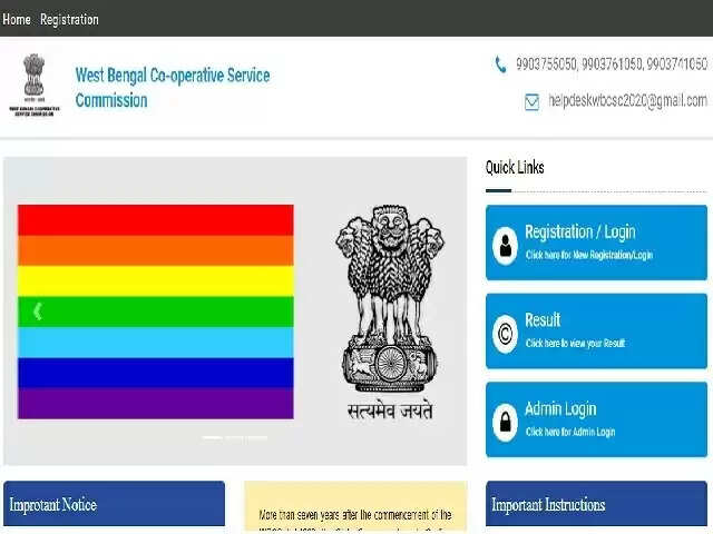 WEBCSC Announces New Recruitment Drive 2024: Apply Online for Various Posts