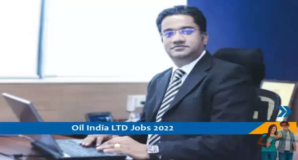 Oil India Ltd