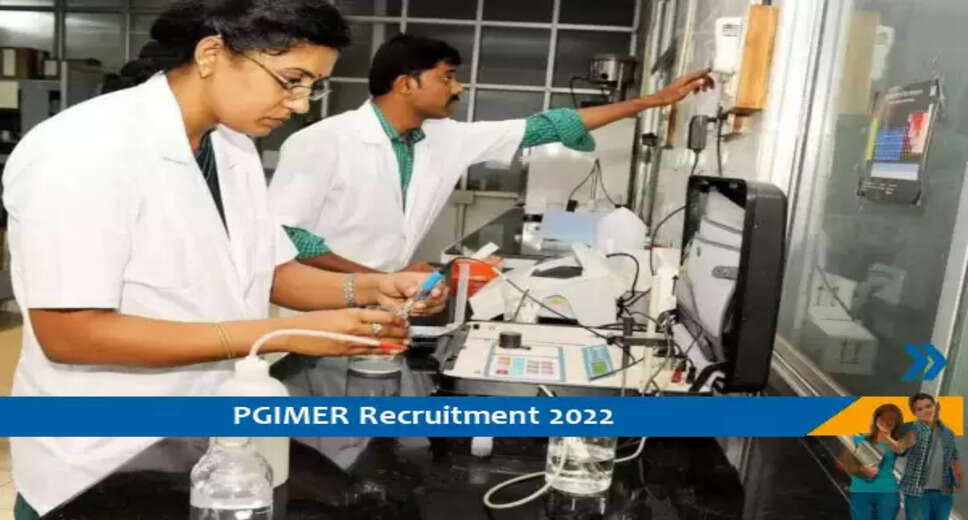 PGIMER Chandigarh में वरिष्ठ रिसर्च फेलो के पद पर भर्ती