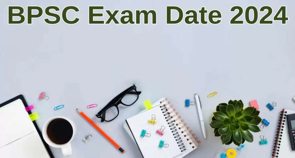 BPSC School Teacher Exam 2024: New Re-Exam Date Announced