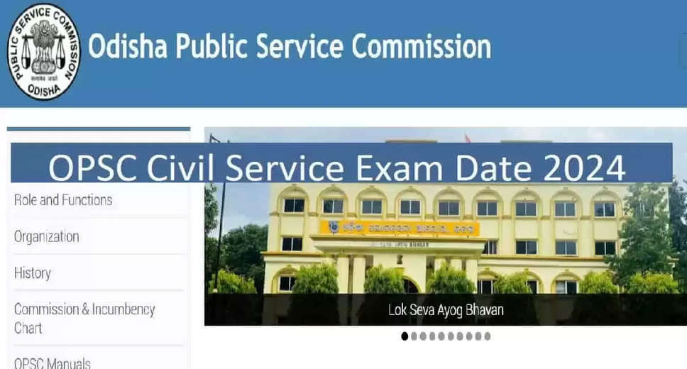 Odisha PSC Announces Preliminary Exam Date for Civil Services 2024